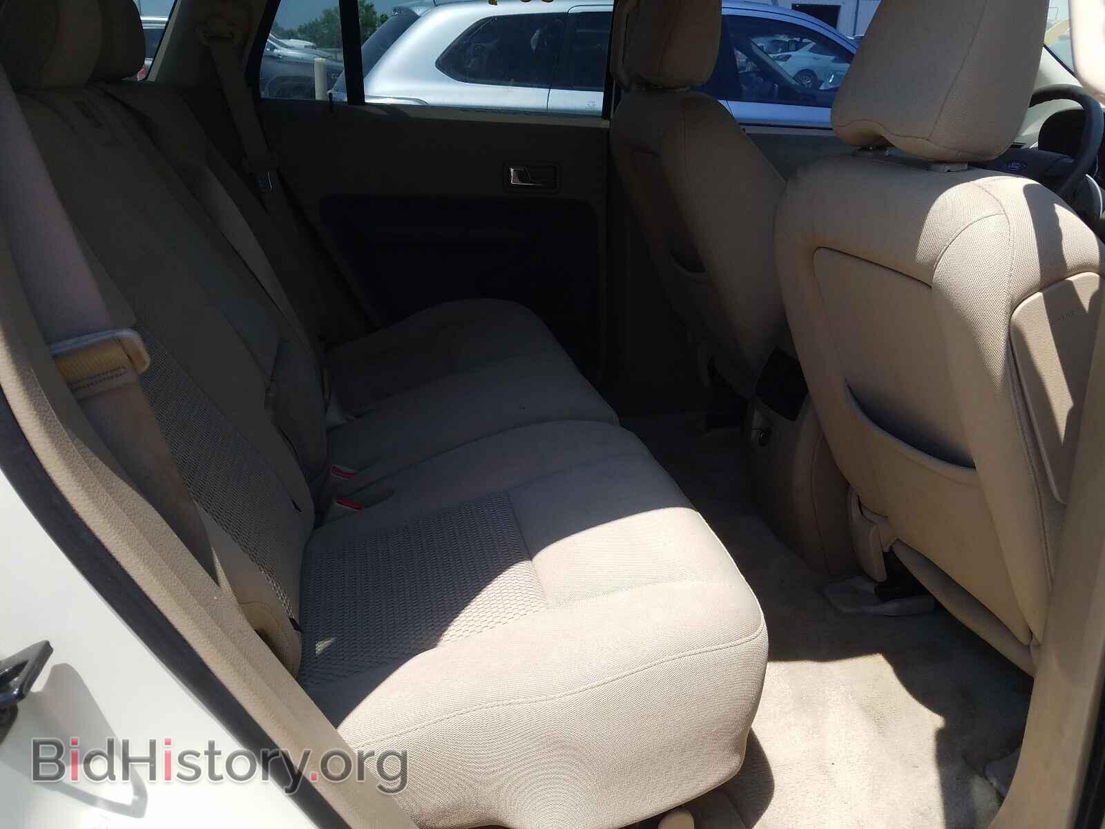 2007 FORD EDGE - VIN: 2FMDK36C97BB22519 - Photo 4