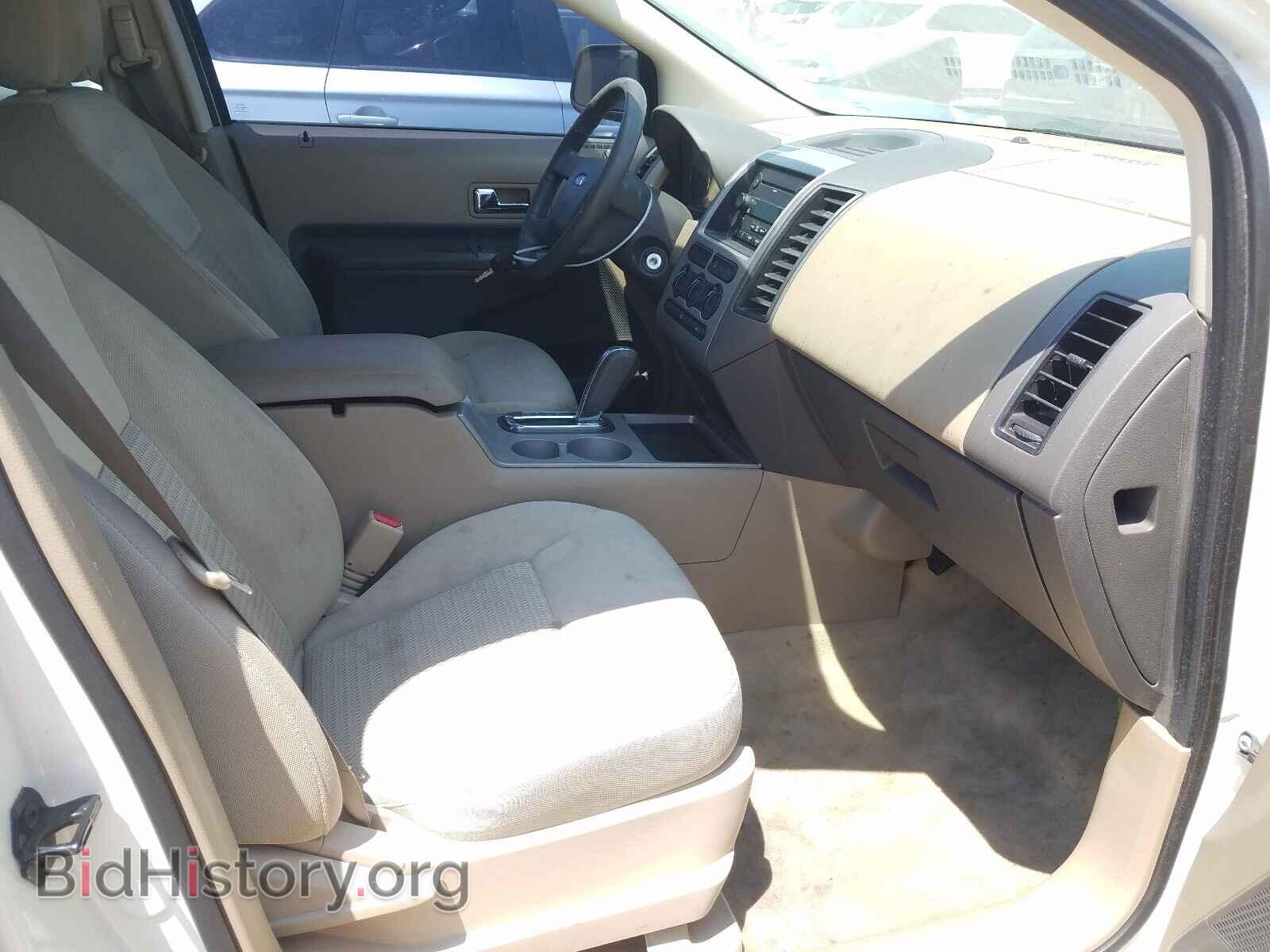 2007 FORD EDGE - VIN: 2FMDK36C97BB22519 - Photo 6