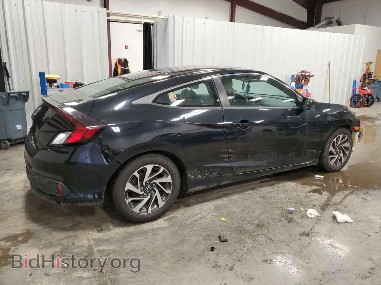 2016 HONDA CIVIC - VIN: 2HGFC4B03GH310401 - Фото 3