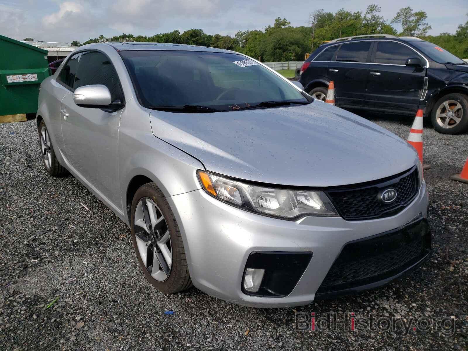 Photo KNAFW6A3XA5307021 - KIA FORTE 2010