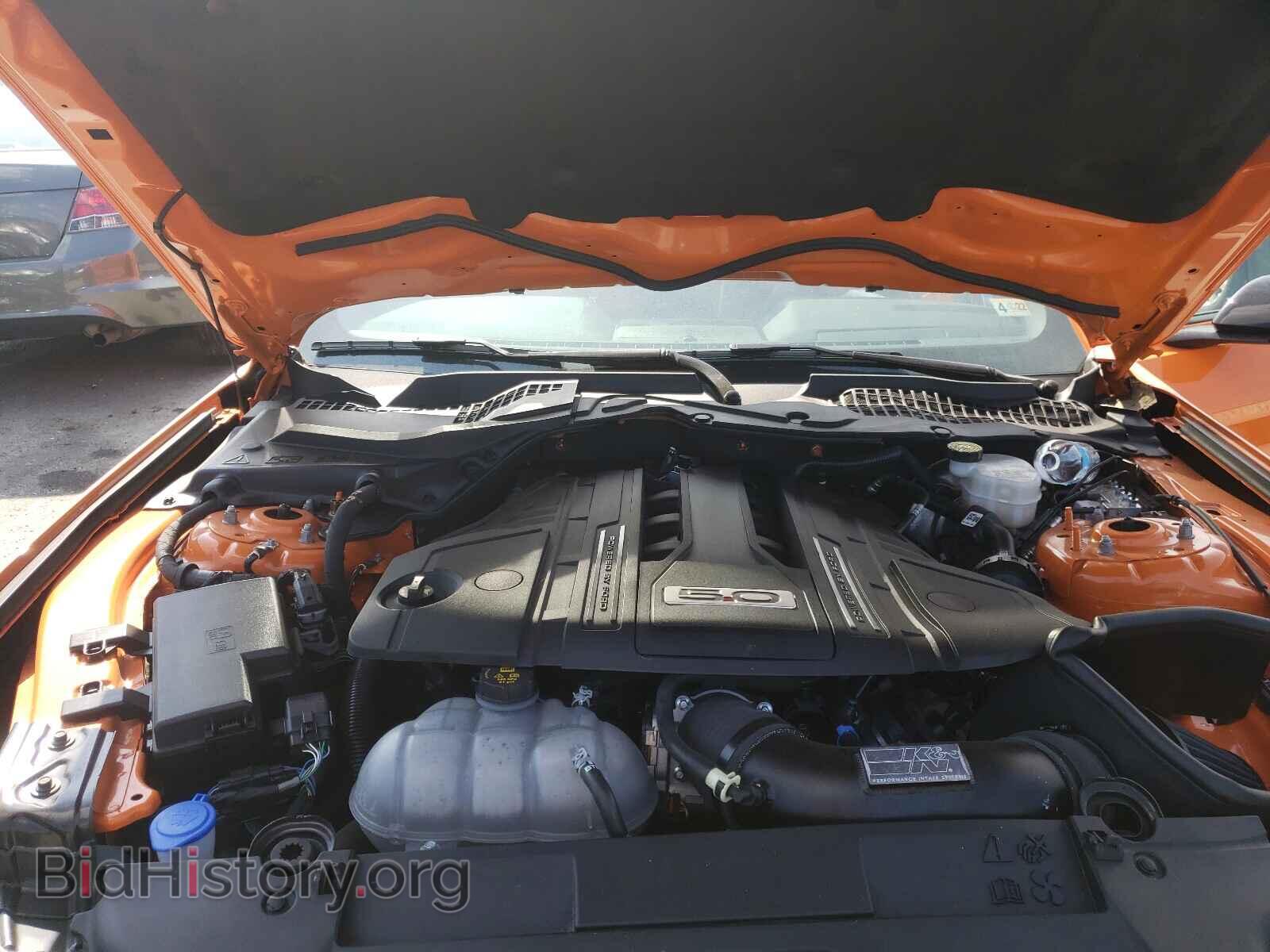 2021 FORD MUSTANG - VIN: 1FA6P8CF1M5113250 - Фото 7