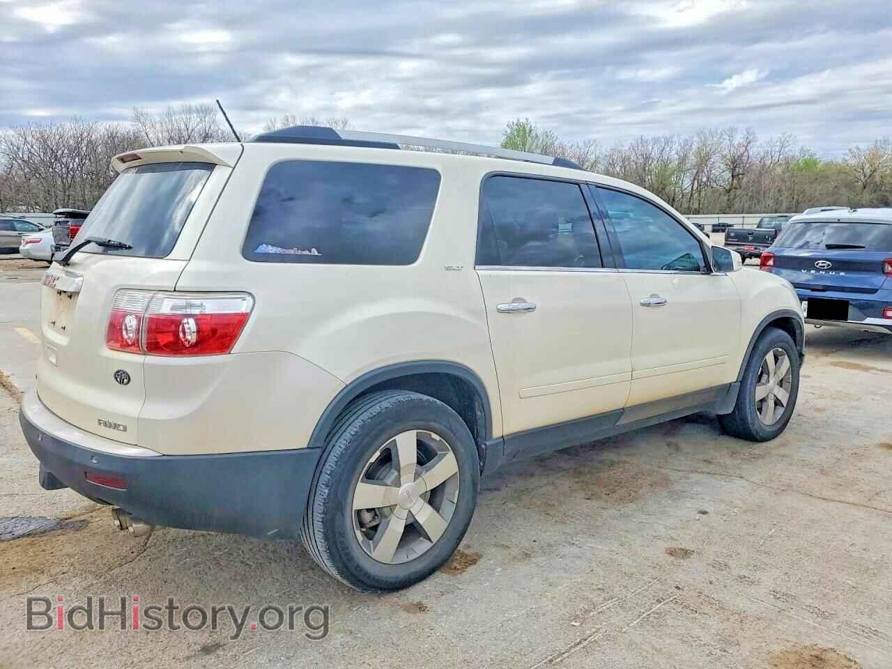 2012 GMC ACADIA - VIN: 1GKKVSED3CJ190669 - Photo 3