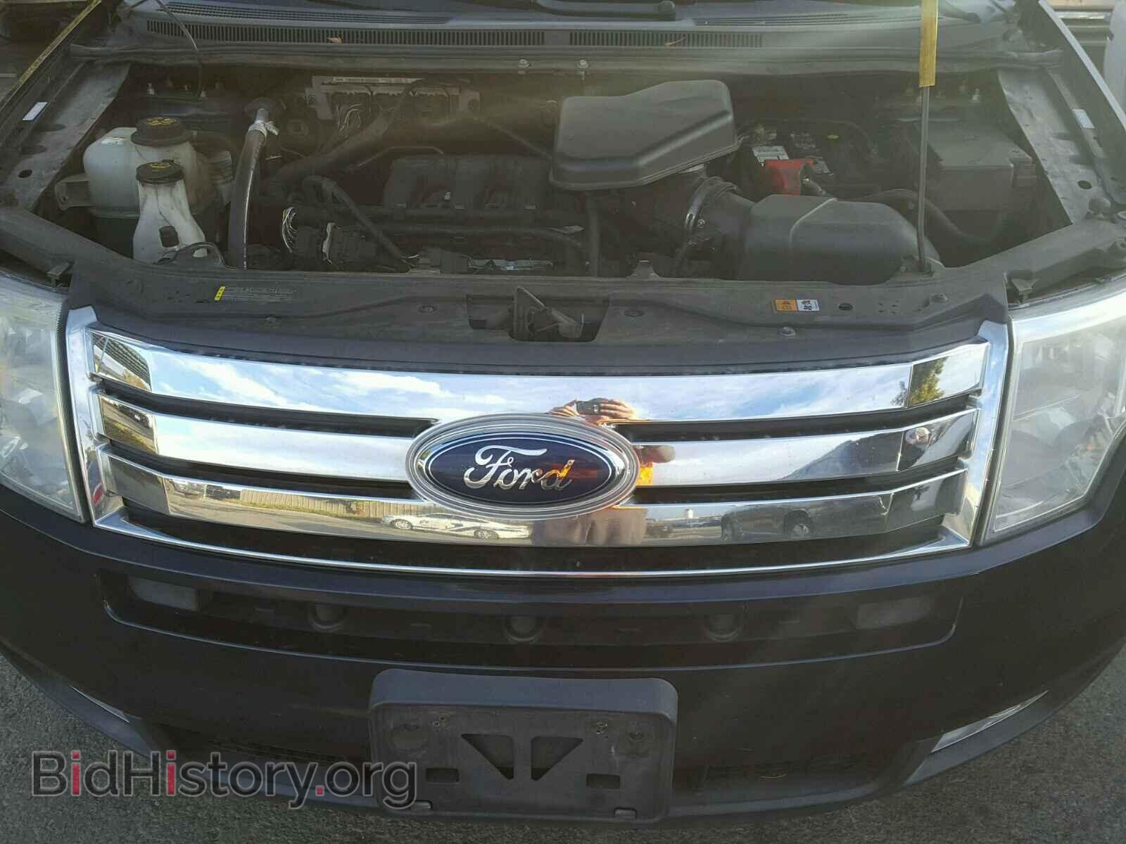 2009 FORD EDGE - VIN: 2FMDK38C19BA68147 - Photo 7