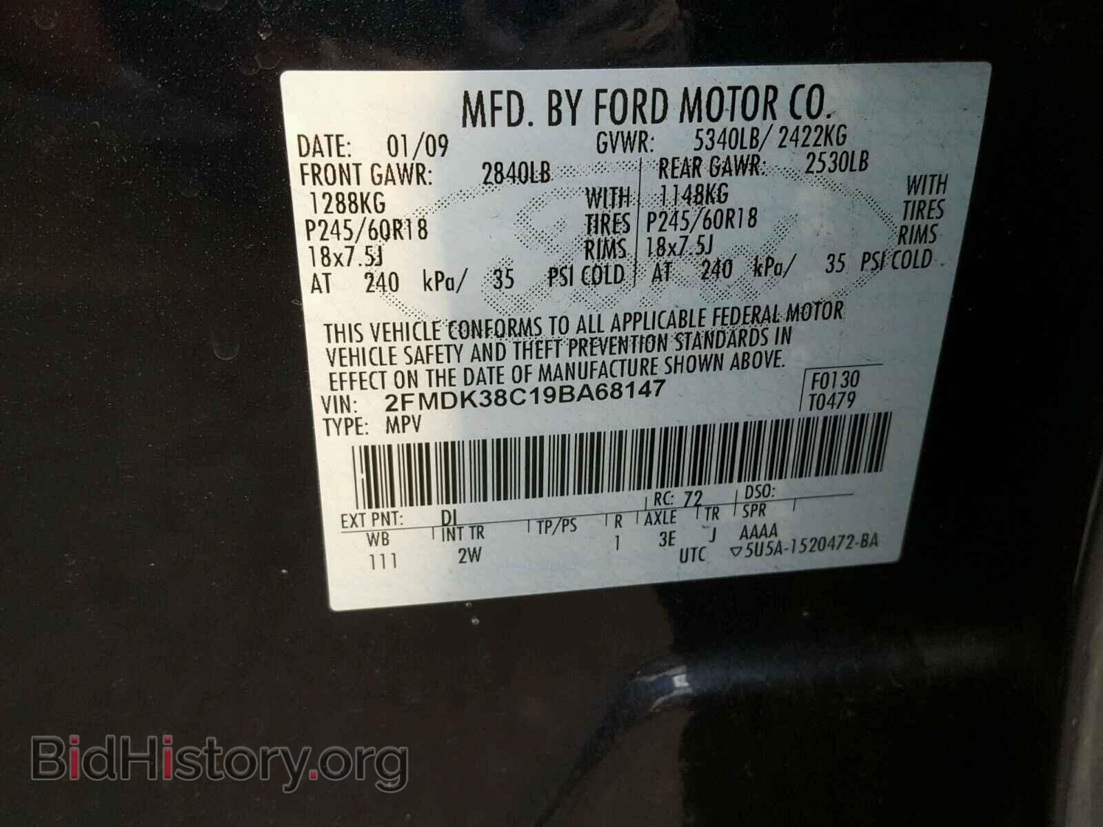 2009 FORD EDGE - VIN: 2FMDK38C19BA68147 - Photo 10