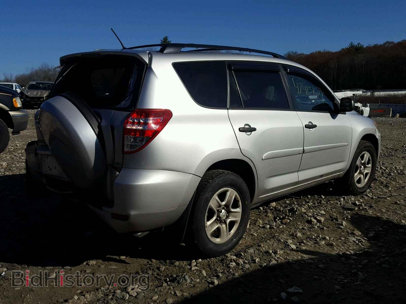 2012 TOYOTA RAV4 - VIN: 2T3BF4DV2CW199069 - Фото 4