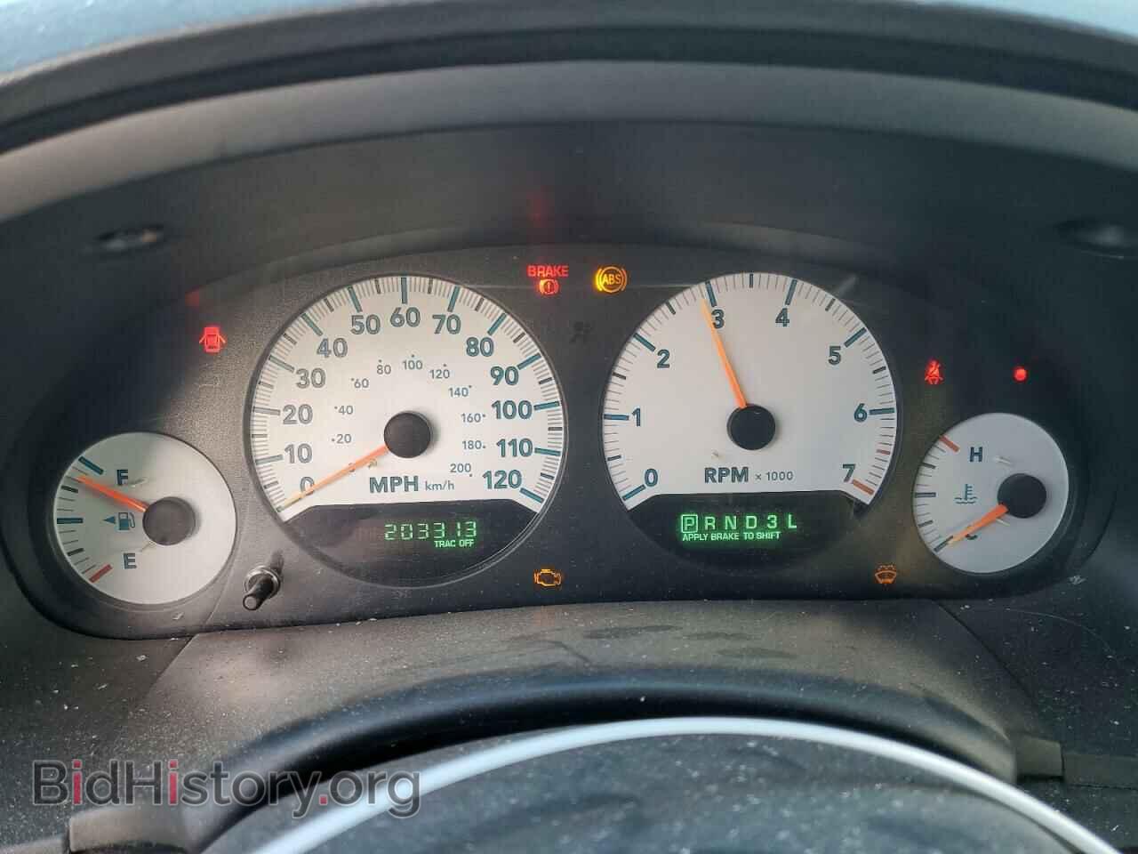 2006 DODGE CARAVAN - VIN: 2D8GP44L76R848771 - Фото 9
