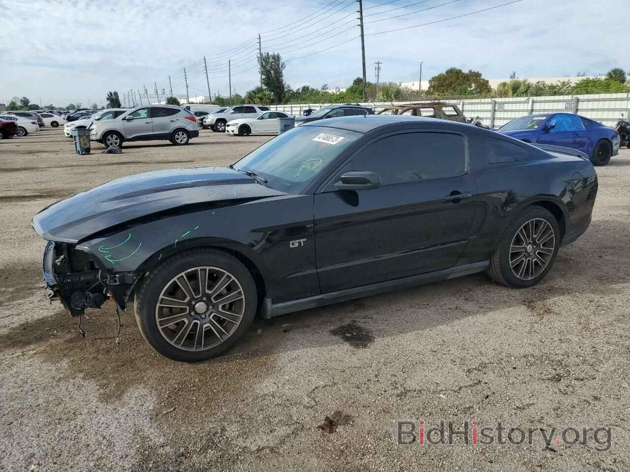 Photo 1ZVBP8CH8A5168877 - FORD MUSTANG 2010