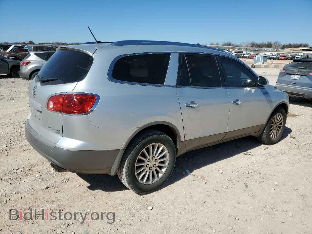 2011 BUICK ENCLAVE - VIN: 5GAKRBED4BJ307773 - Фото 3