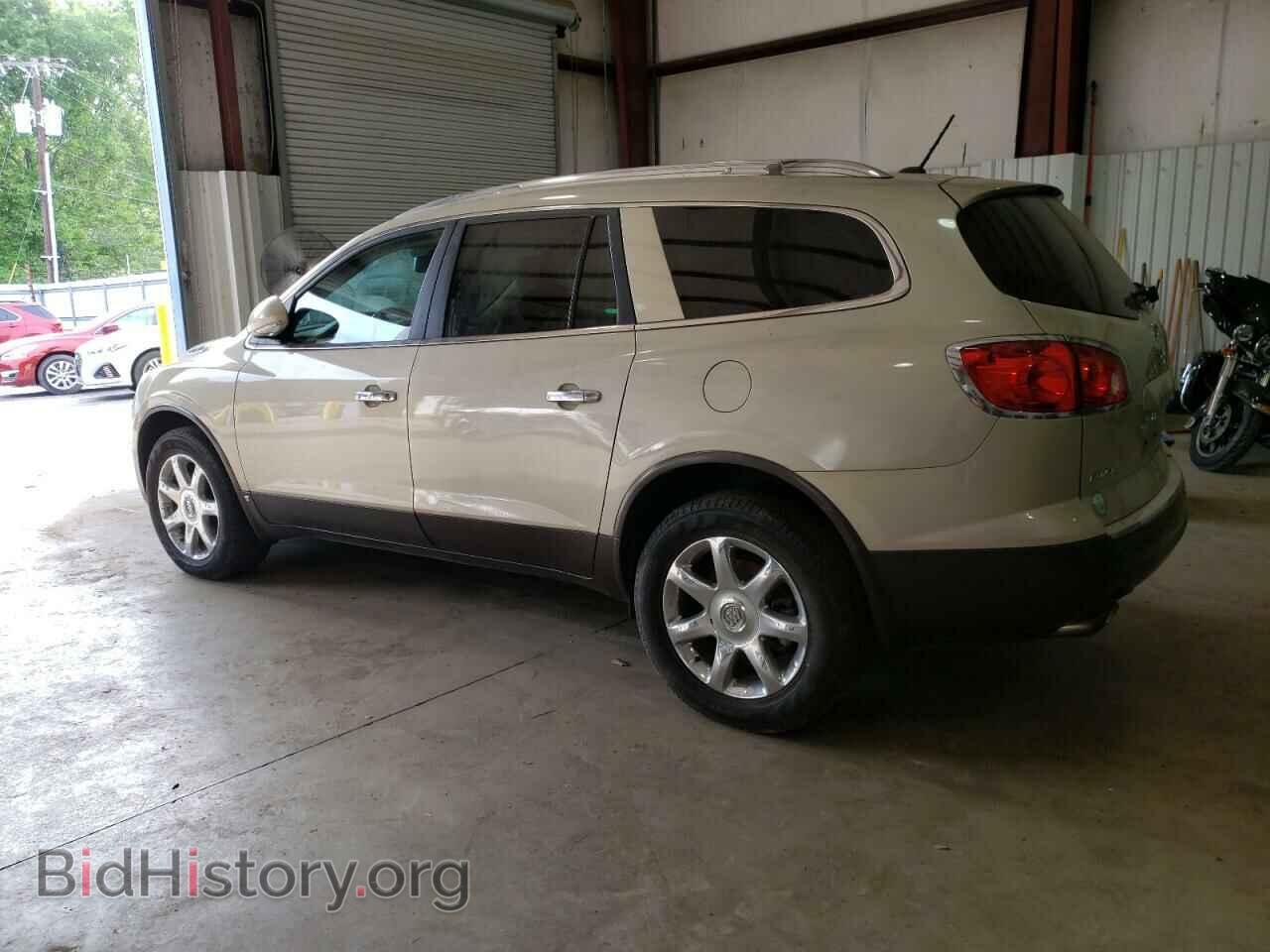 2010 BUICK ENCLAVE - VIN: 5GALRCED1AJ132312 - Фото 2