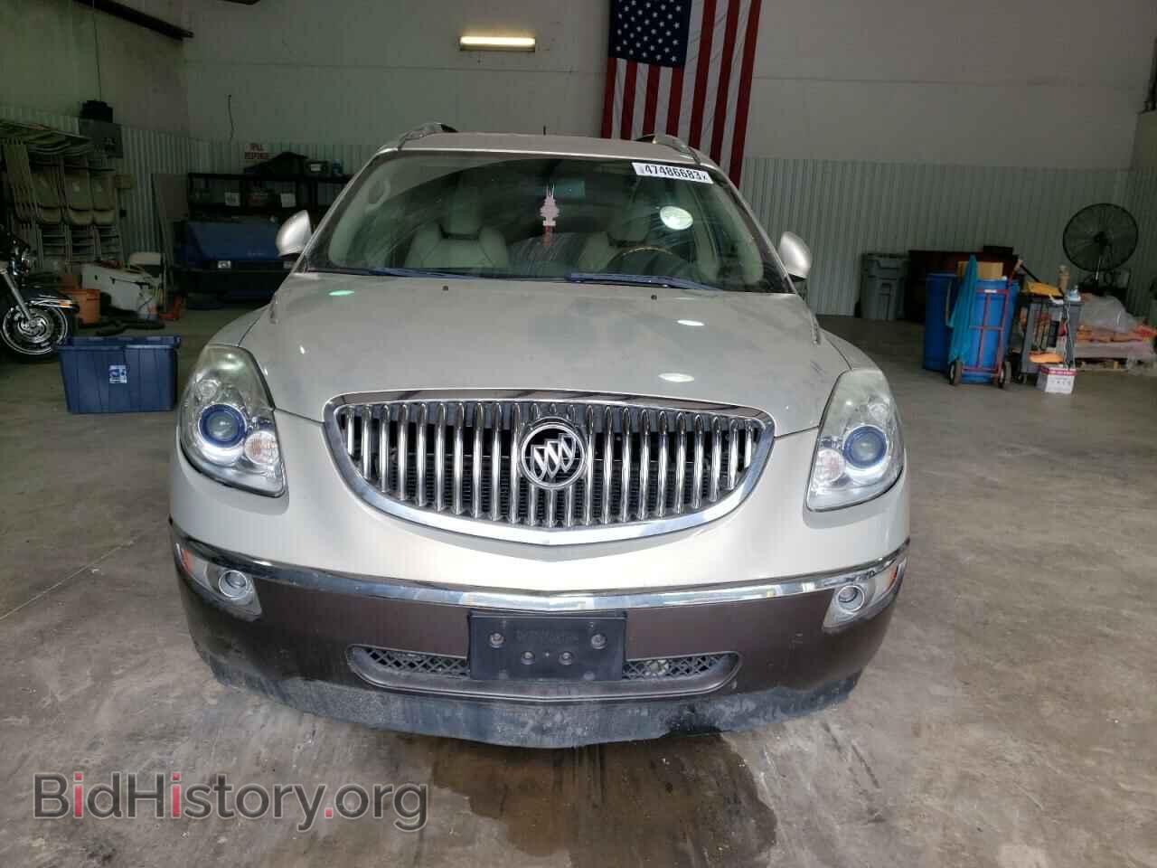 2010 BUICK ENCLAVE - VIN: 5GALRCED1AJ132312 - Фото 5