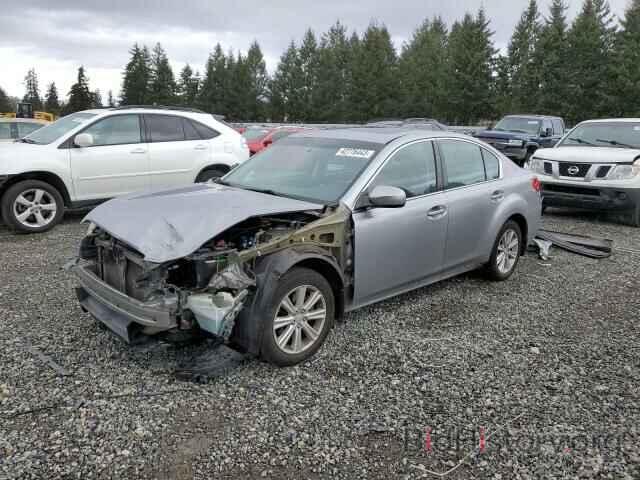 Photo 4S3BMBG67A3244053 - SUBARU LEGACY 2010