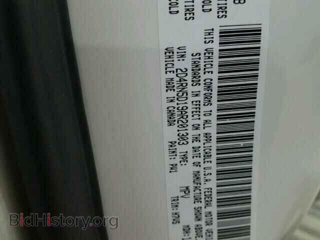 2010 DODGE CARAVAN - VIN: 2D4RN5D19AR201303 - Фото 10