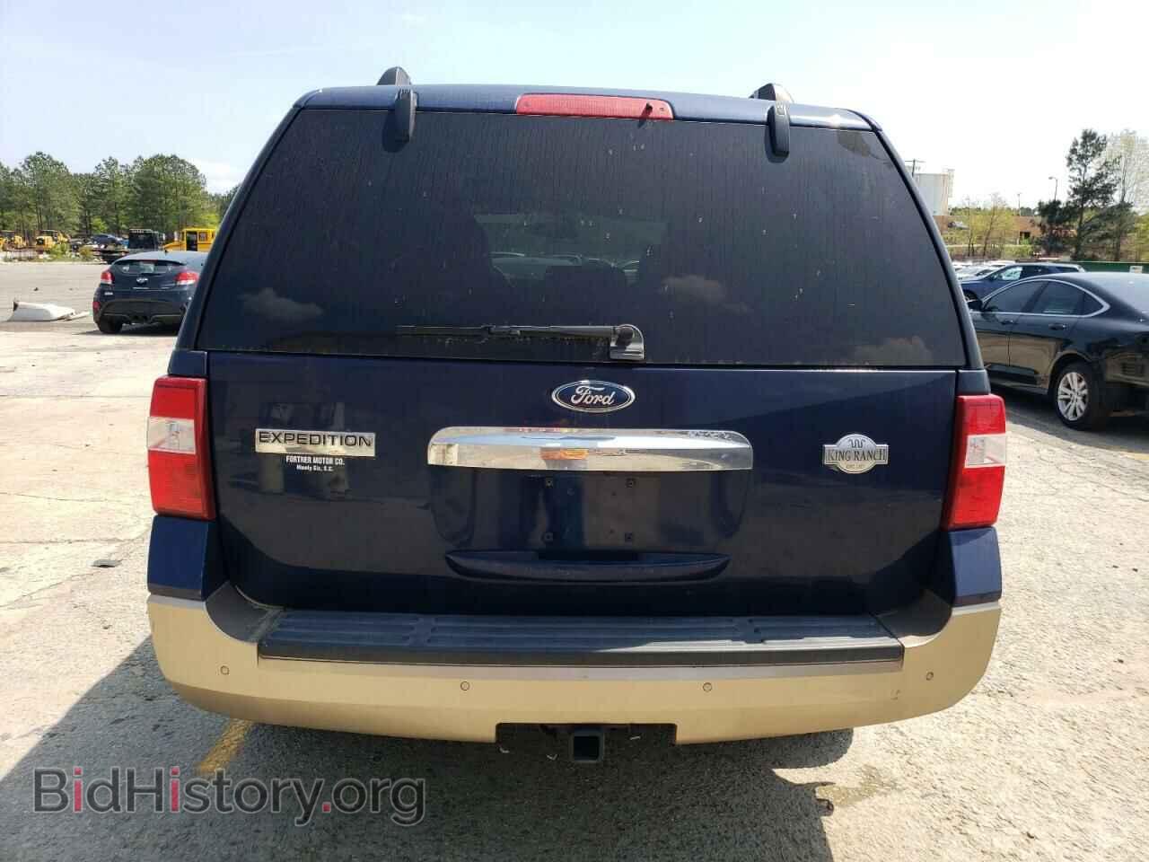 2011 FORD EXPEDITION - VIN: 1FMJU1J53BEF06108 - Фото 6