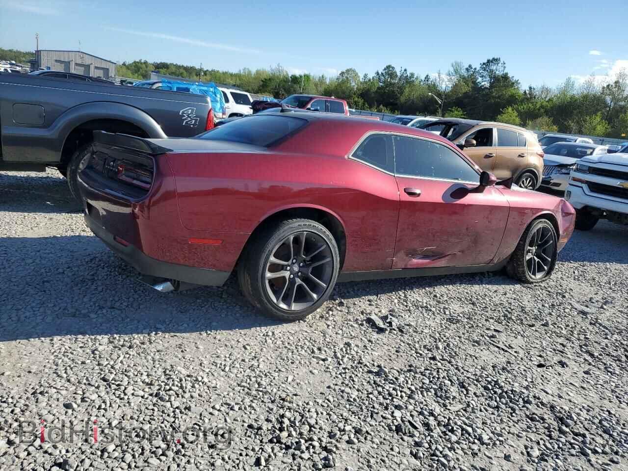 2022 DODGE CHALLENGER - VIN: 2C3CDZBT0NH218542 - Фото 3