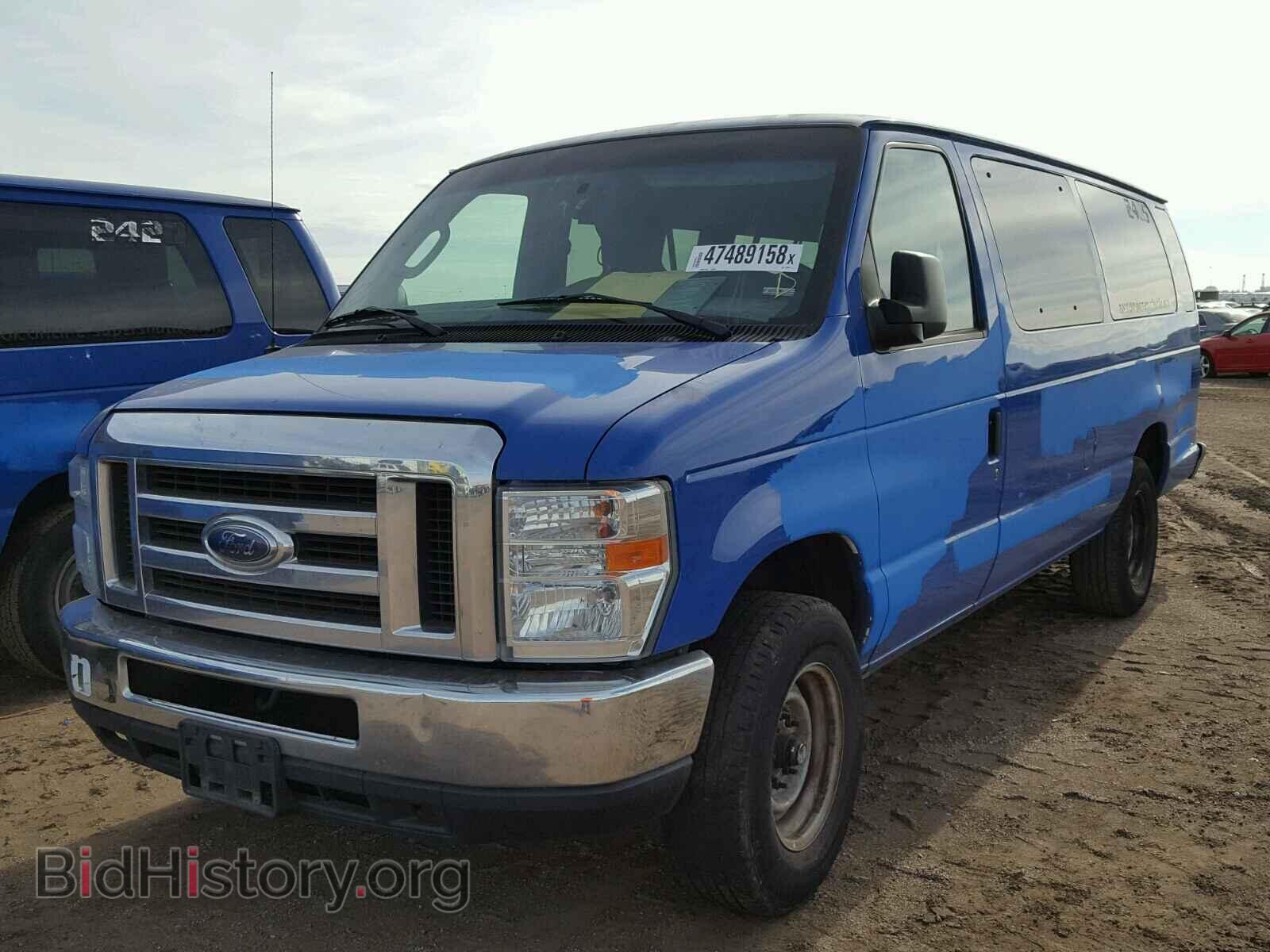 2014 FORD ECONOLINE - VIN: 1FBSS3BL3EDA20520 - Фото 2