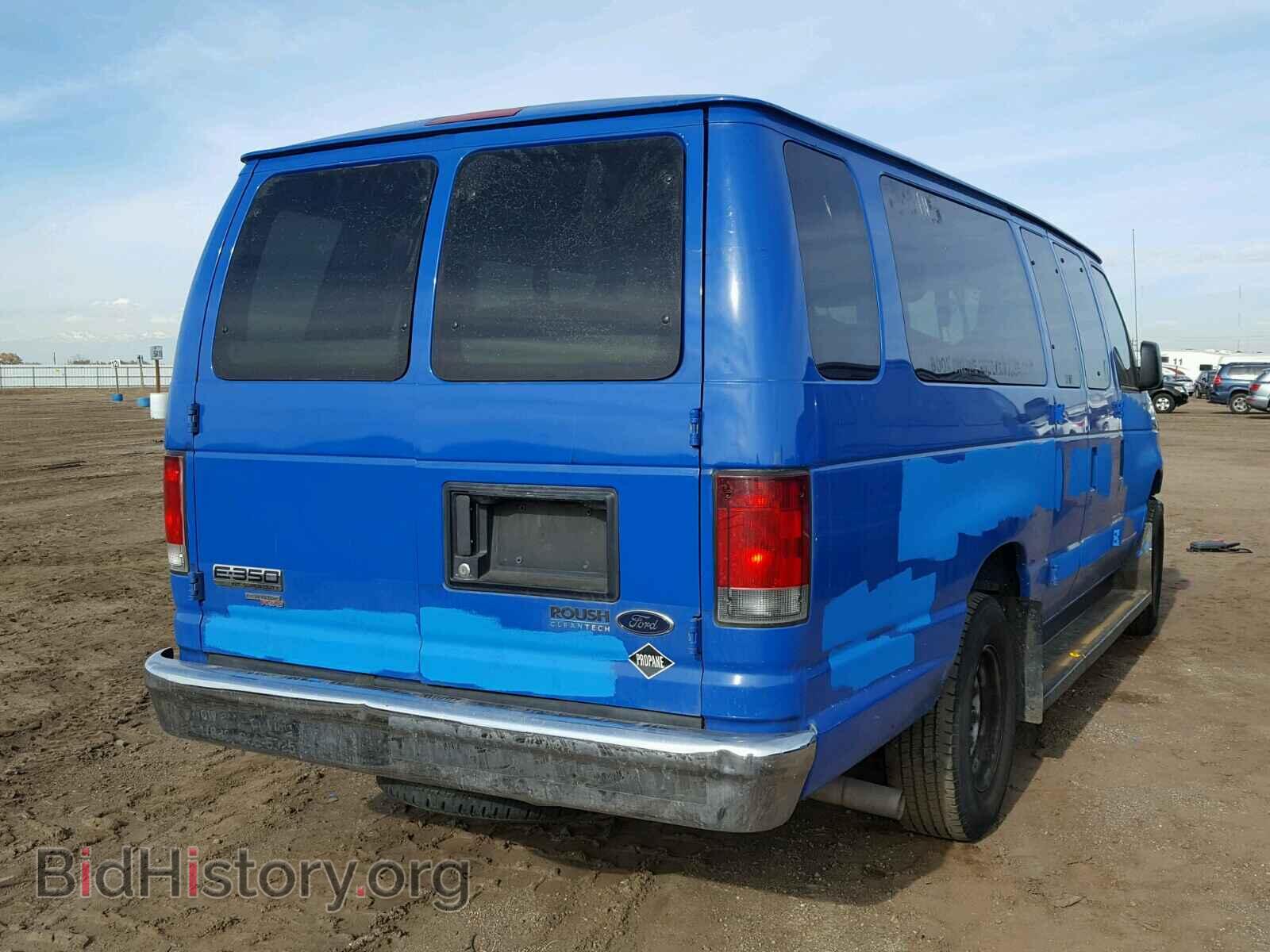 2014 FORD ECONOLINE - VIN: 1FBSS3BL3EDA20520 - Фото 4