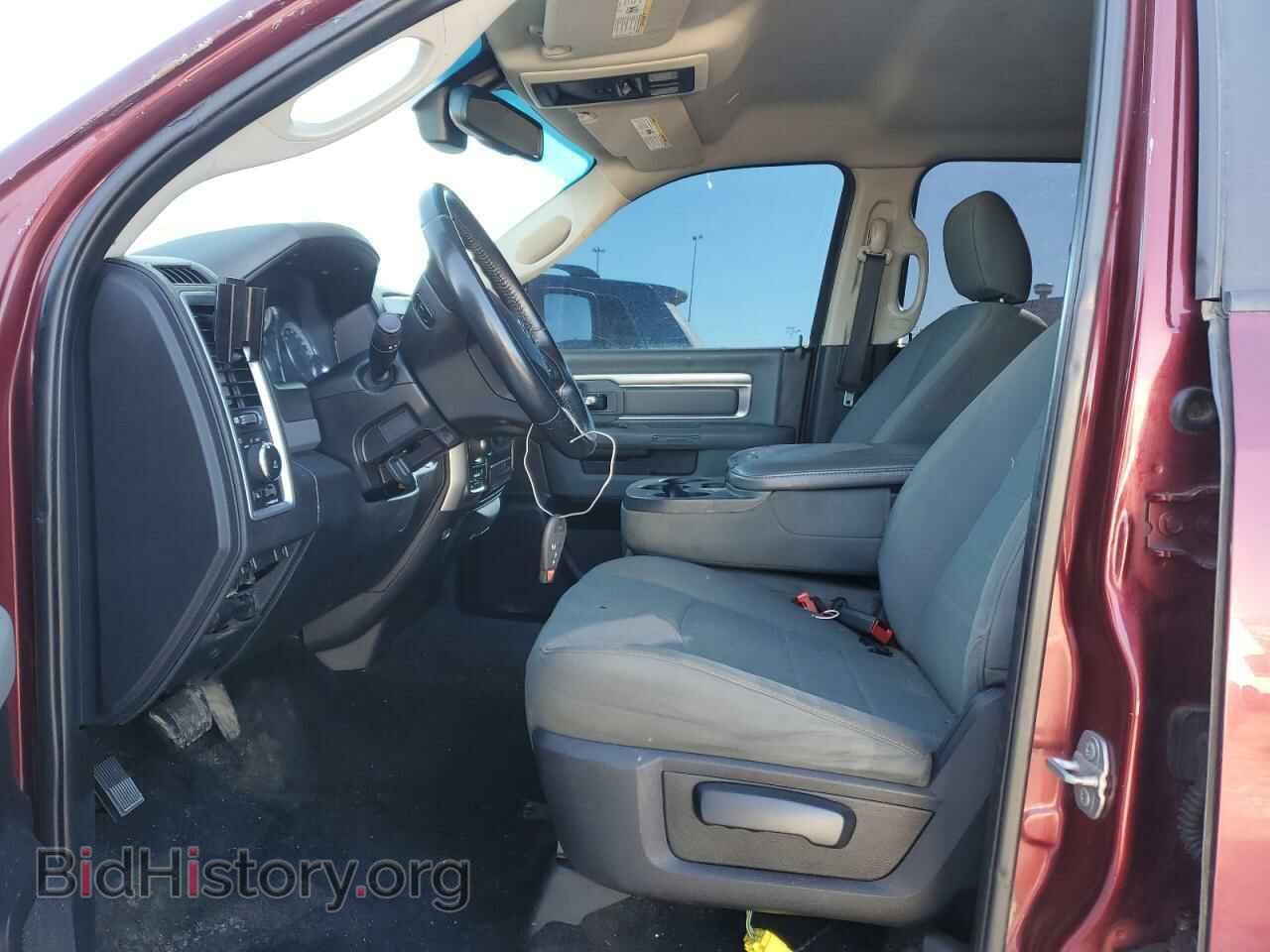 2017 RAM 1500 - VIN: 1C6RR7LTXHS583776 - Photo 7
