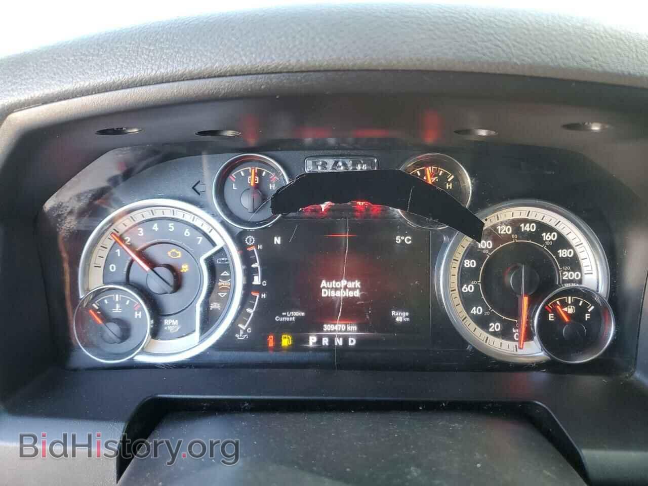 2017 RAM 1500 - VIN: 1C6RR7LTXHS583776 - Photo 9