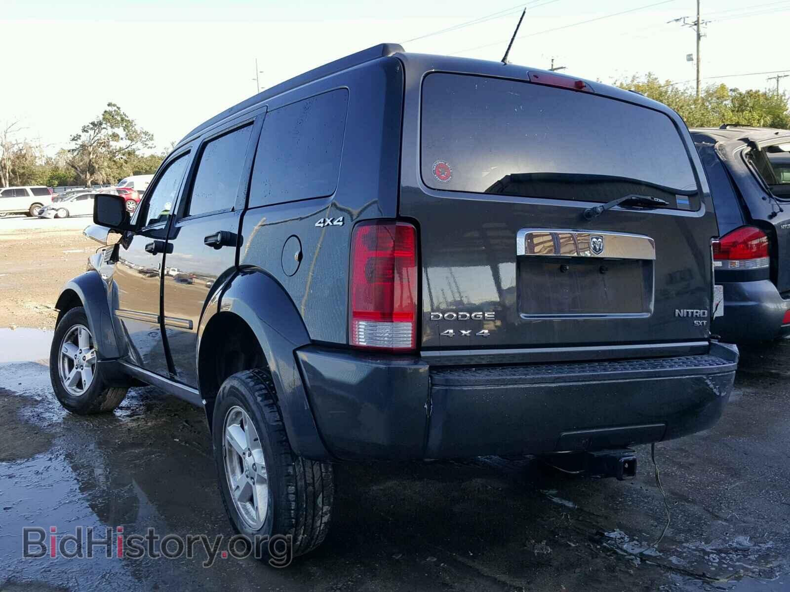 2011 DODGE NITRO - VIN: 1D4PU5GK5BW570697 - Photo 3