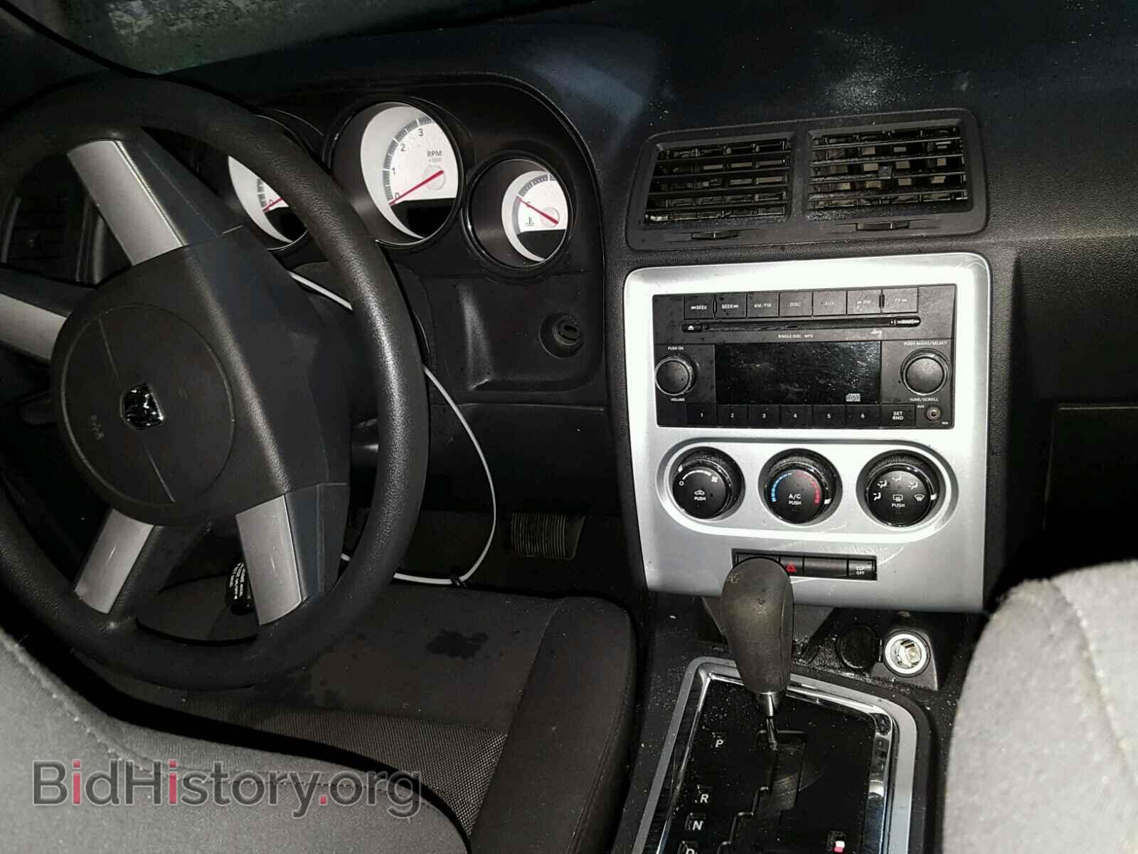 2010 DODGE CHALLENGER - VIN: 2B3CJ4DV5AH109026 - Фото 9