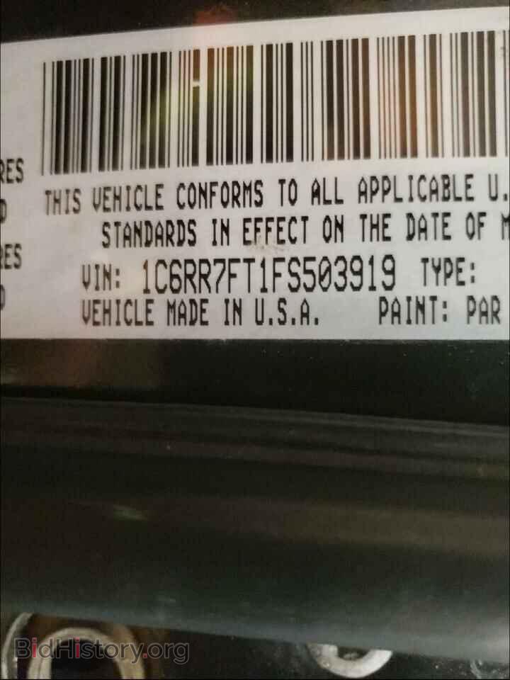 2015 RAM 1500 - VIN: 1C6RR7FT1FS503919 - Фото 10