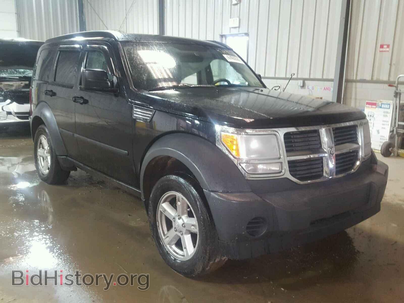 Фотография 1D8GU28K47W700164 - DODGE NITRO 2007