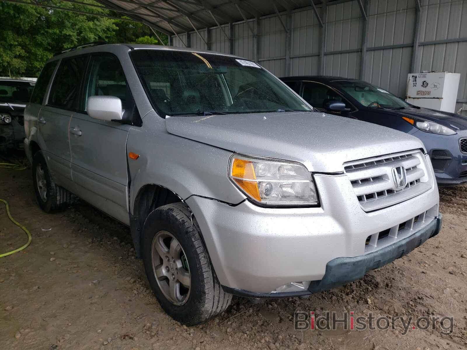 Photo 5FNYF285X8B000923 - HONDA PILOT 2008