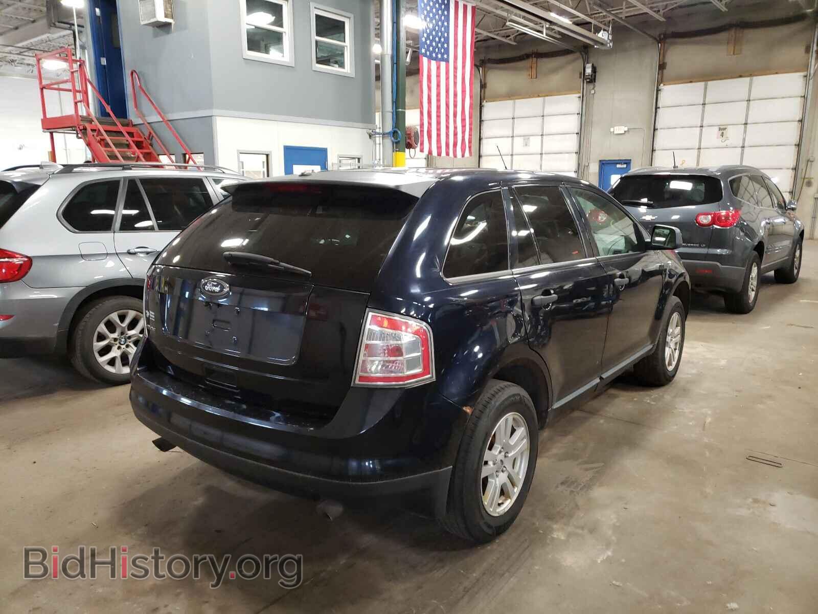 2008 FORD EDGE - VIN: 2FMDK36C48BA69147 - Фото 4