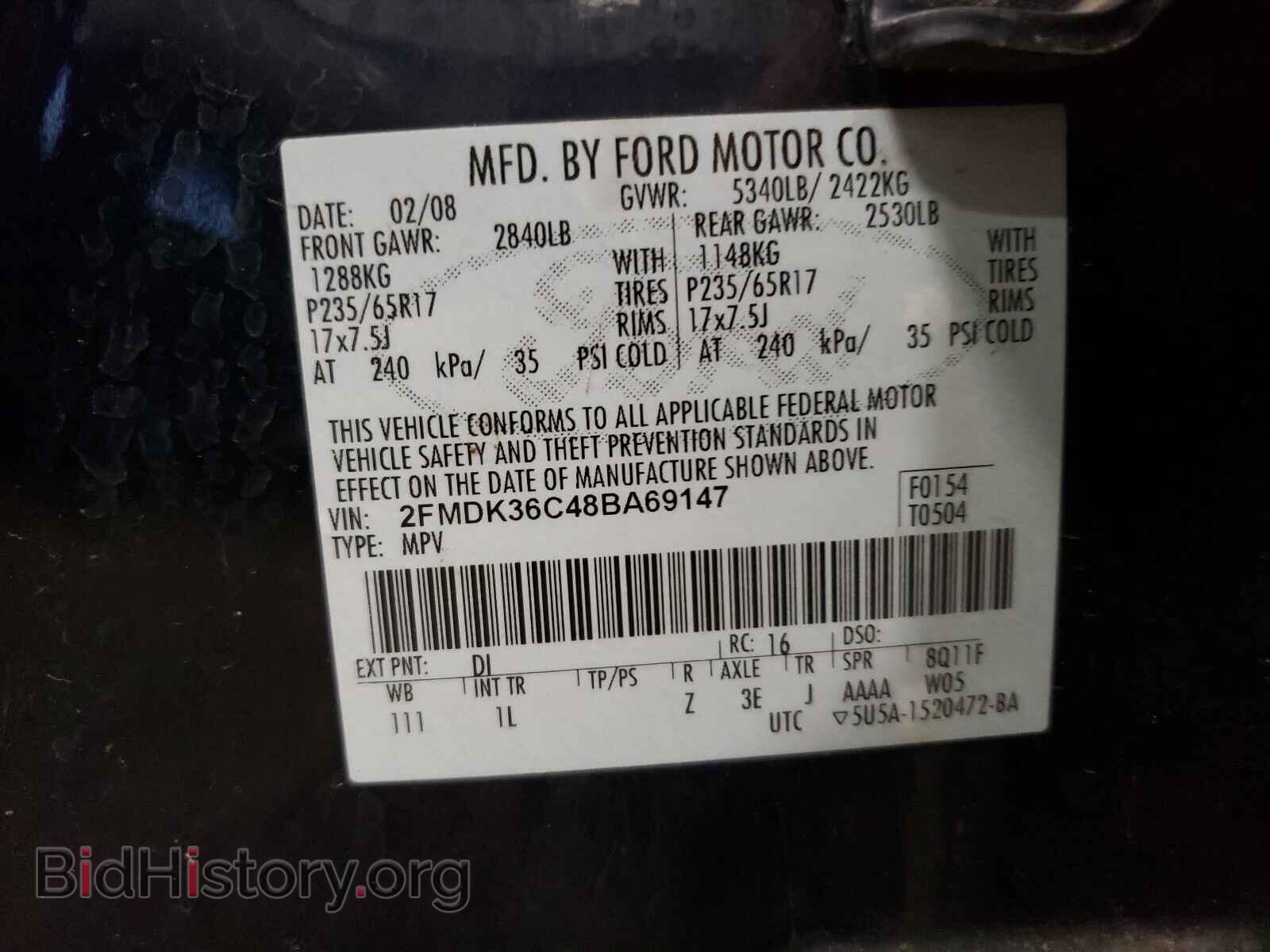 2008 FORD EDGE - VIN: 2FMDK36C48BA69147 - Фото 10