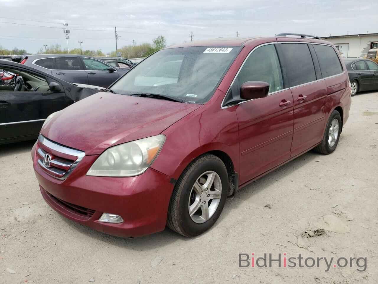 Фотография 5FNRL38826B034378 - HONDA ODYSSEY 2006