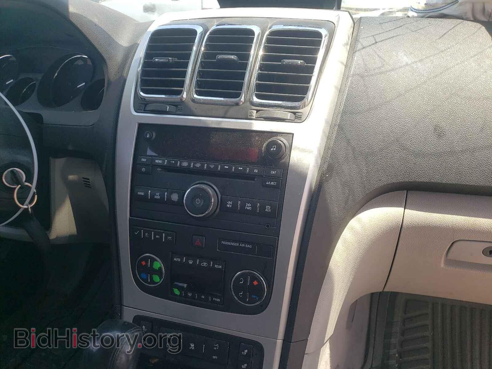 2012 GMC ACADIA - VIN: 1GKKVRED8CJ101042 - Фото 9