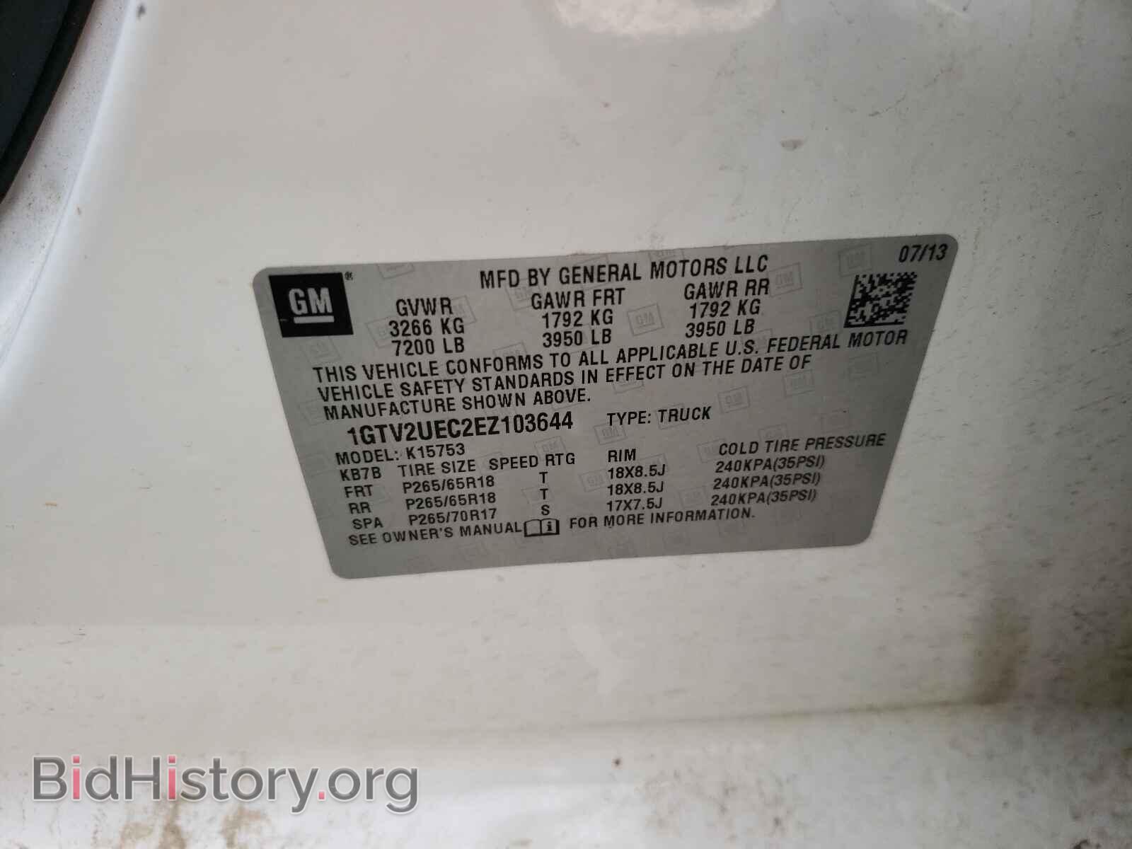 2014 GMC SIERRA - VIN: 1GTV2UEC2EZ103644 - Фото 10