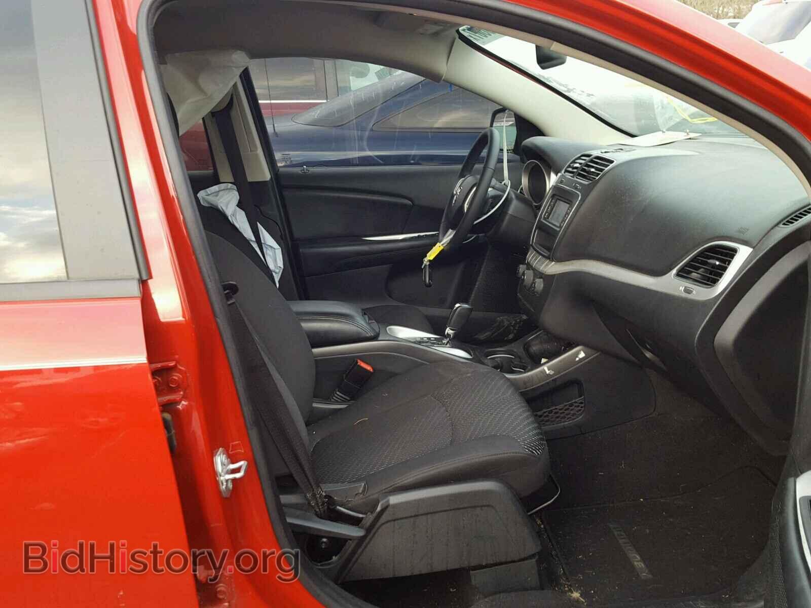 2017 DODGE JOURNEY - VIN: 3C4PDCBG5HT516836 - Фото 5