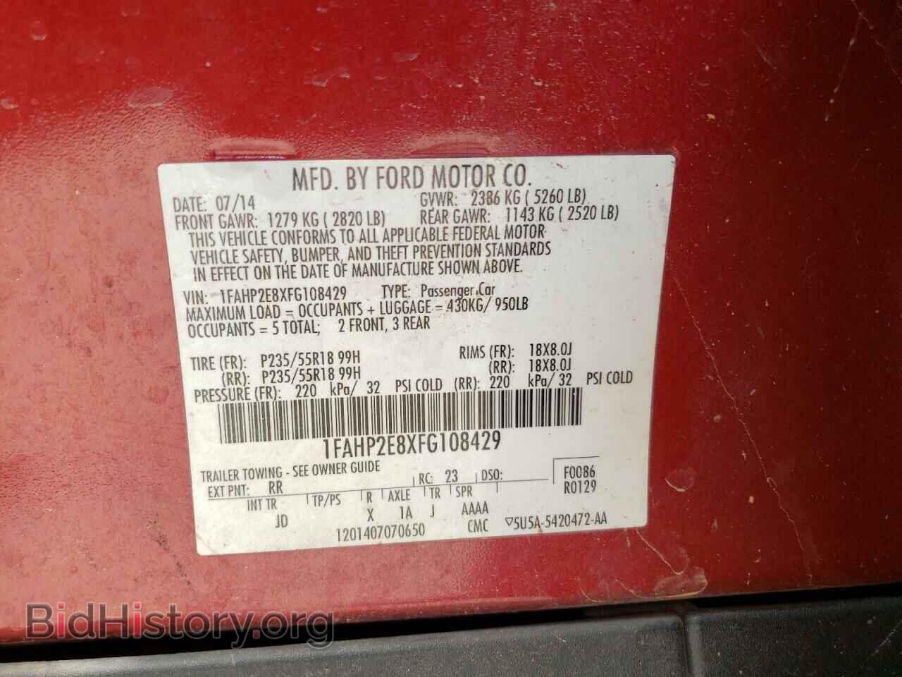 2015 FORD TAURUS - VIN: 1FAHP2E8XFG108429 - Photo 10