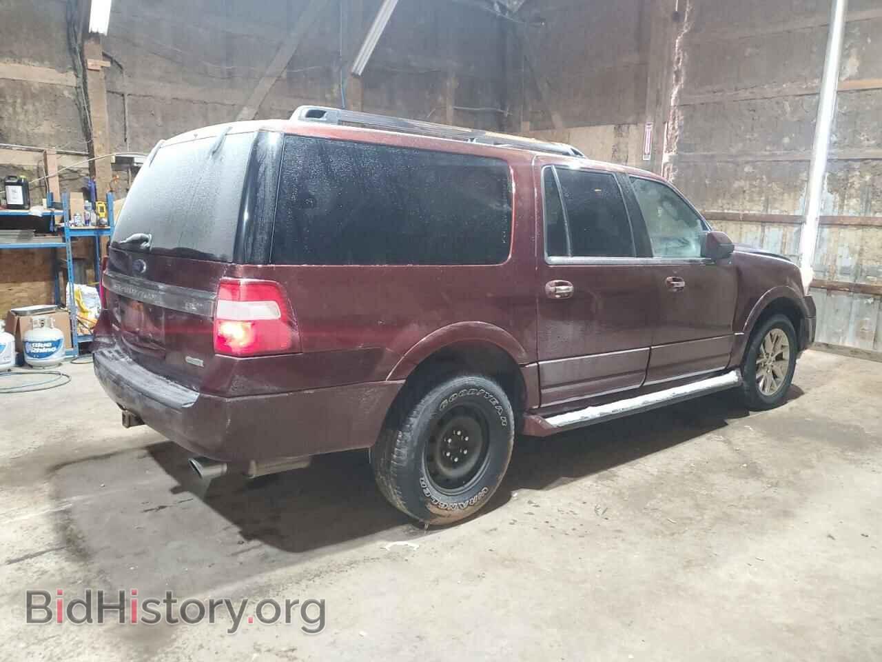 2017 FORD EXPEDITION - VIN: 1FMJK2AT3HEA07800 - Фото 3