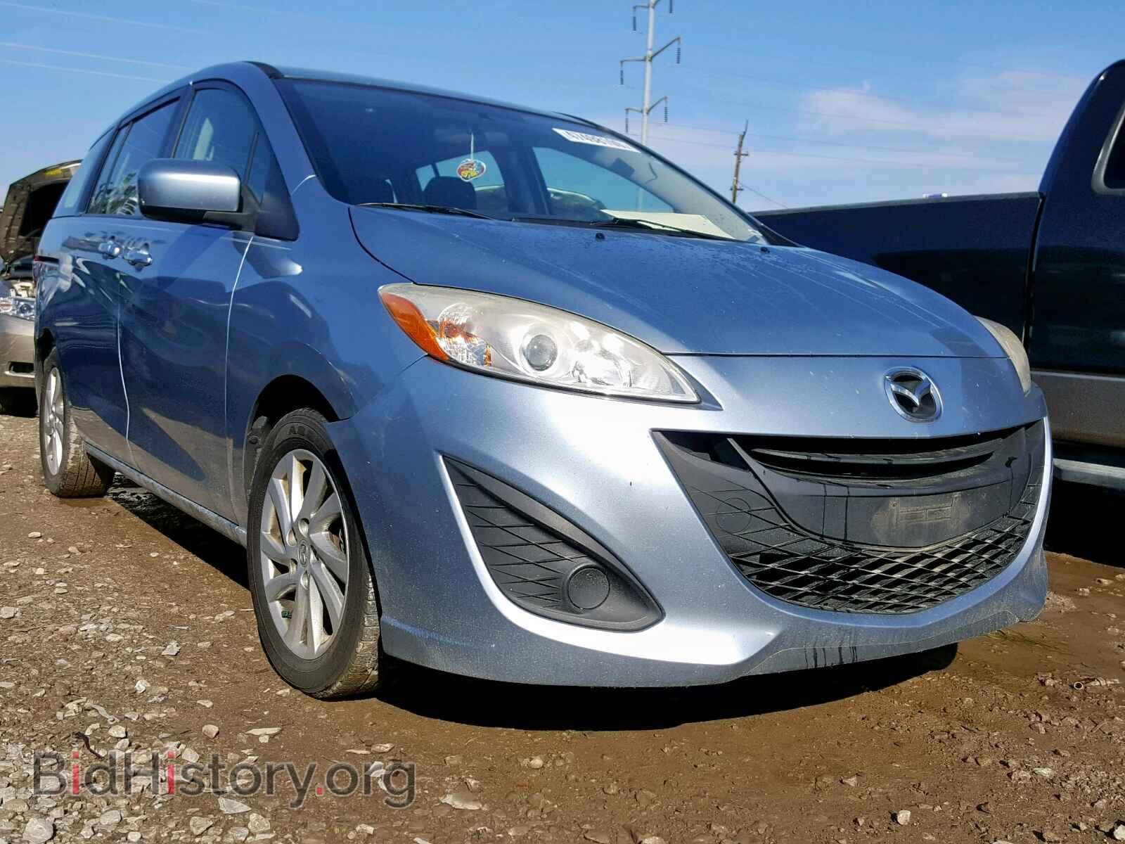 Фотография JM1CW2BL3C0105182 - MAZDA 5 2012