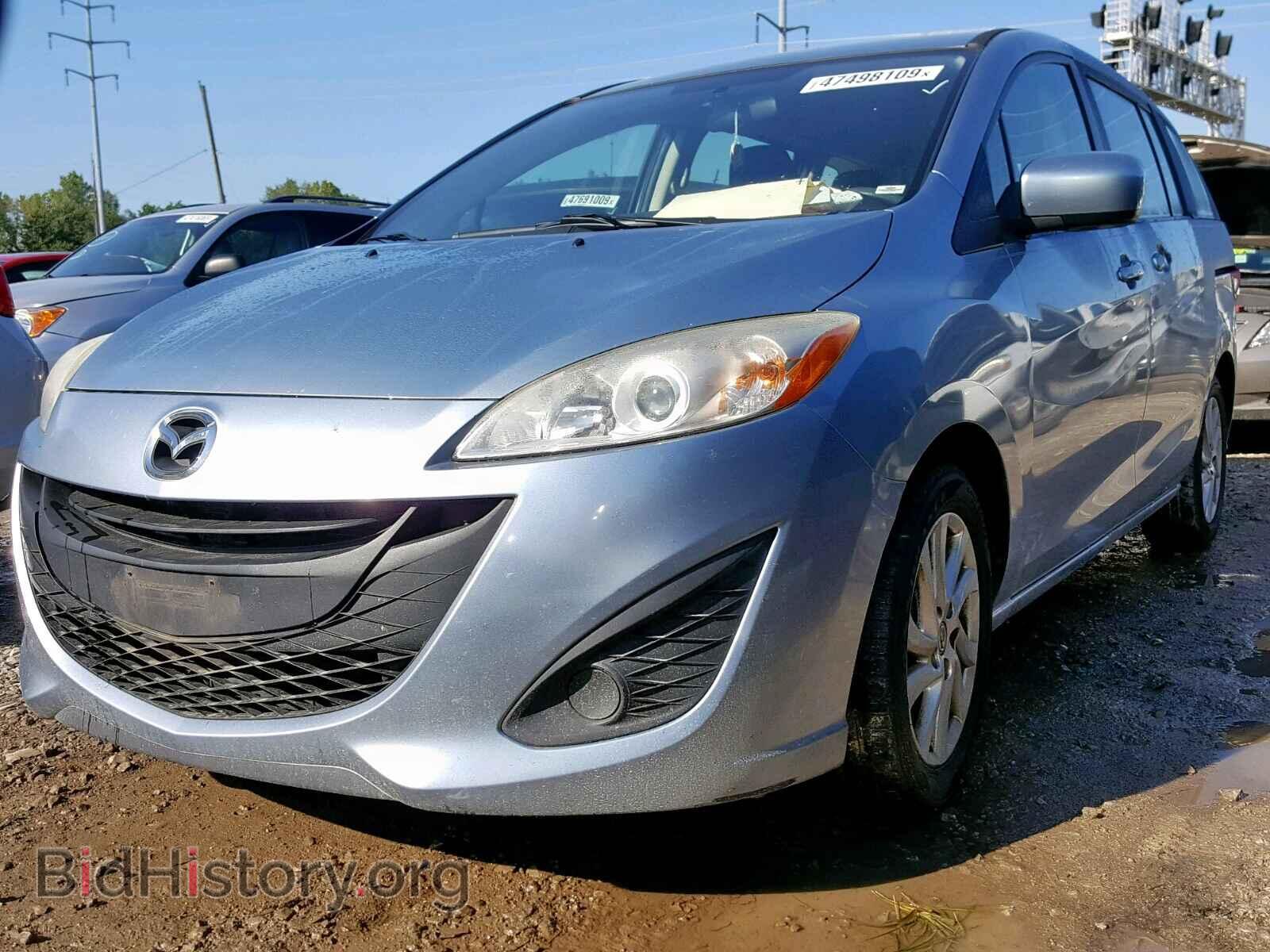 2012 MAZDA 5 - VIN: JM1CW2BL3C0105182 - Фото 2