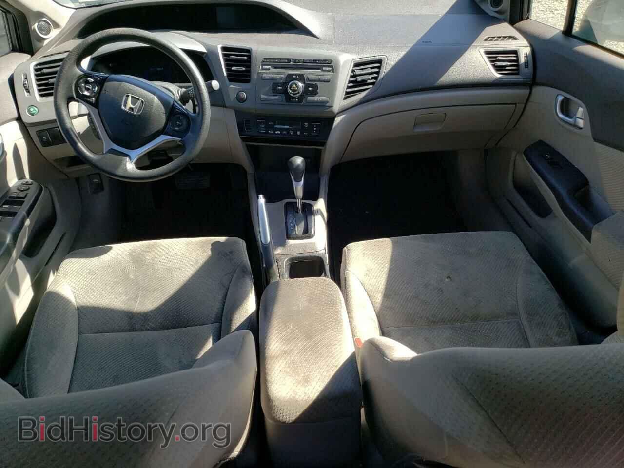 2012 HONDA CIVIC - VIN: JHMFB4F26CS009300 - Фото 8