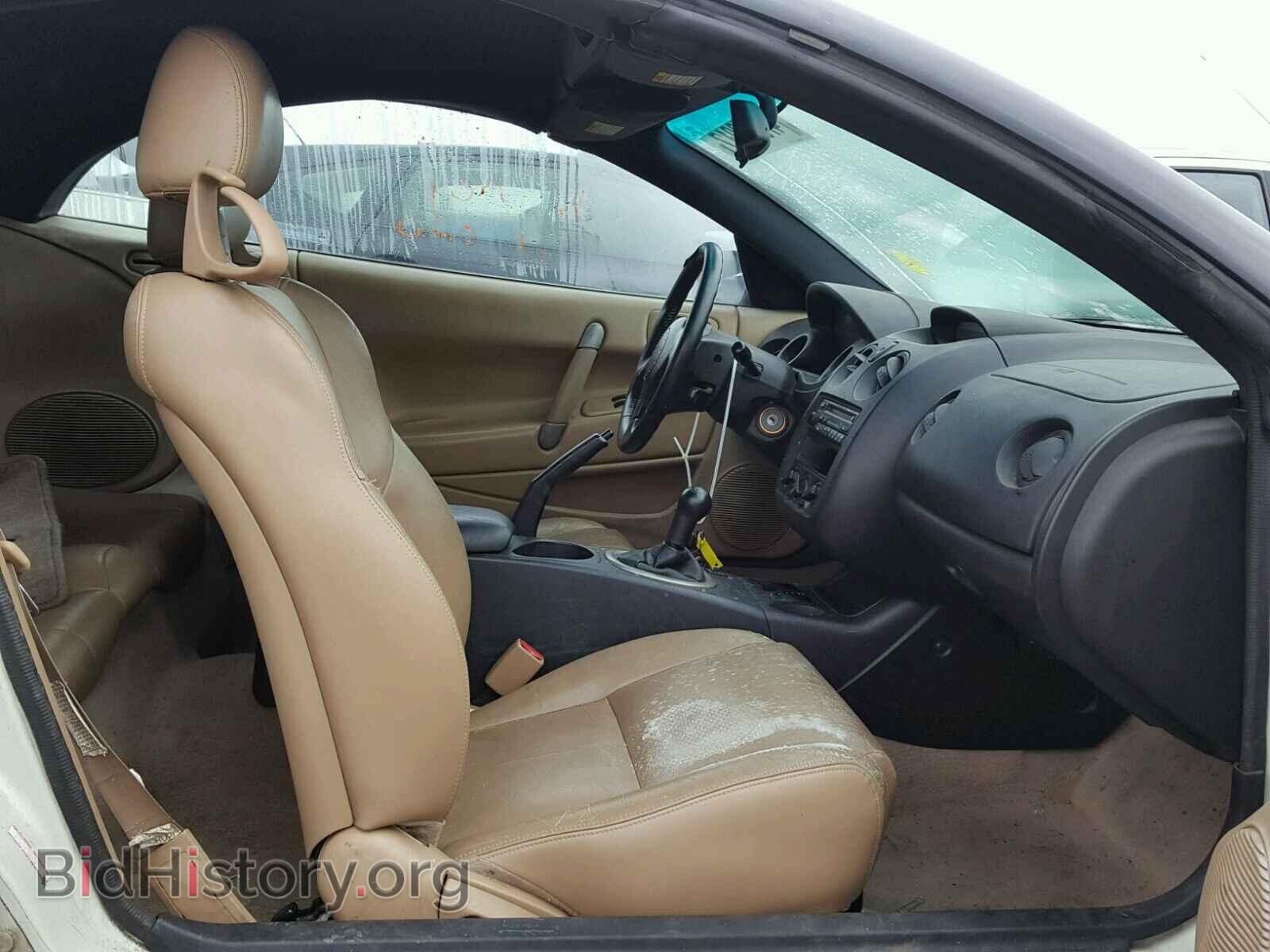 2001 MITSUBISHI ECLIPSE - VIN: 4A3AE55H81E005790 - Photo 5