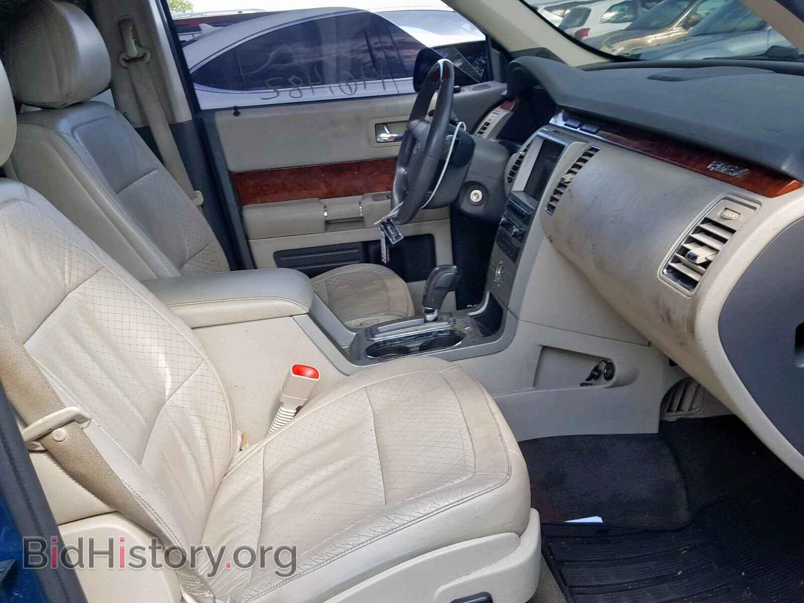 2011 FORD FLEX LIMIT - VIN: 2FMHK6DT2BBD10443 - Фото 5