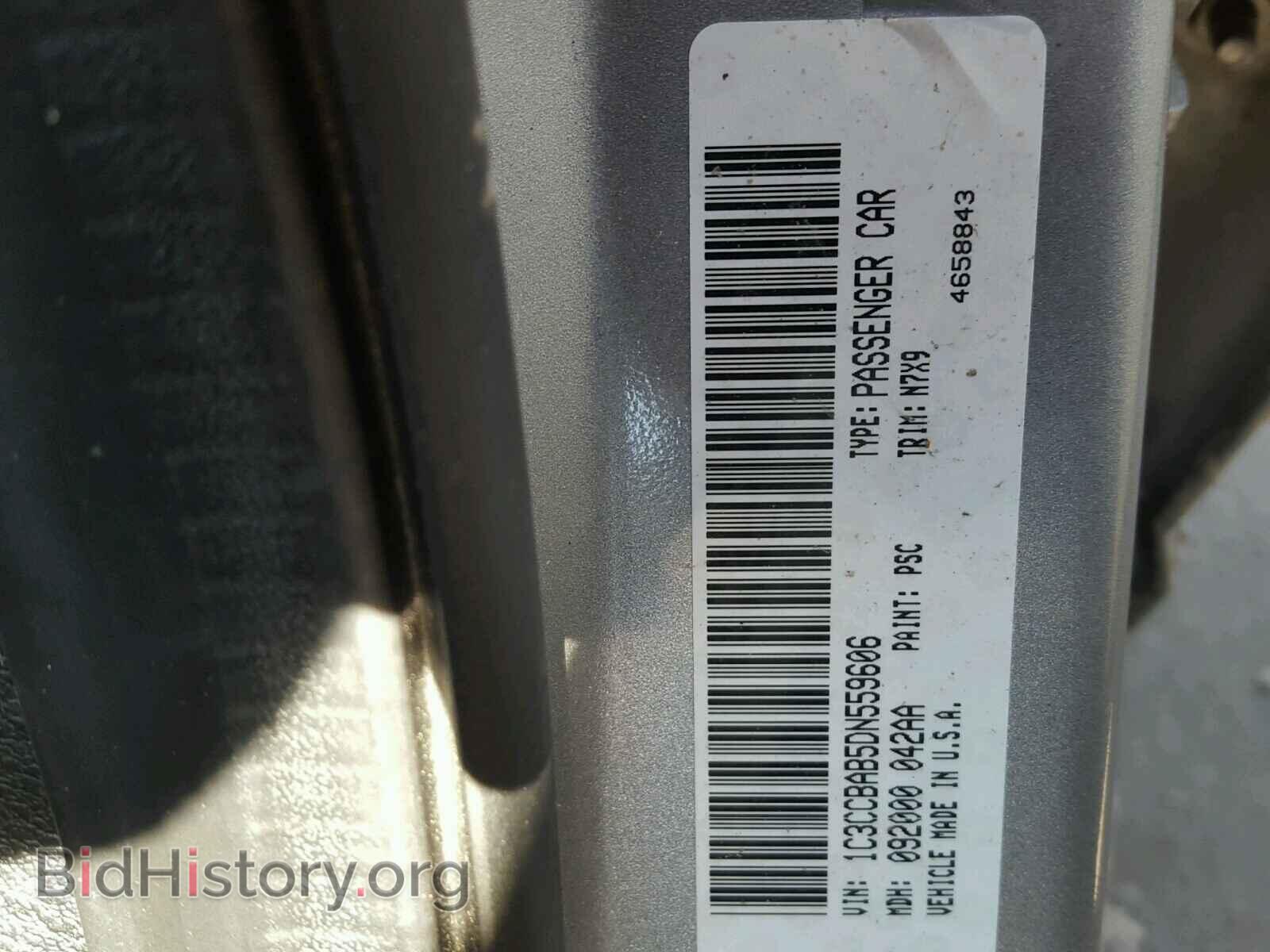 2013 CHRYSLER 200 - VIN: 1C3CCBAB5DN559606 - Photo 10
