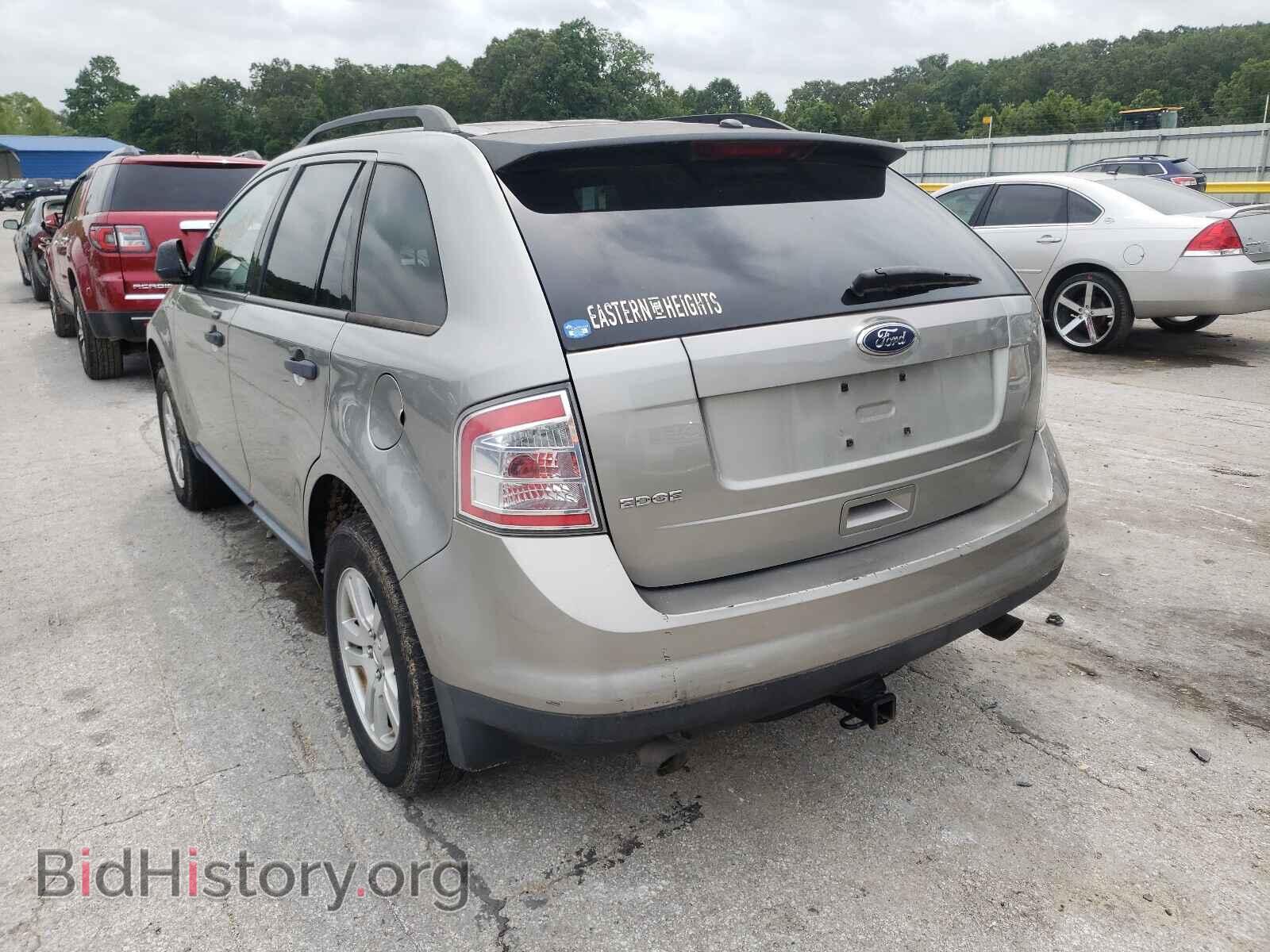 2008 FORD EDGE - VIN: 2FMDK36C68BA87987 - Photo 3