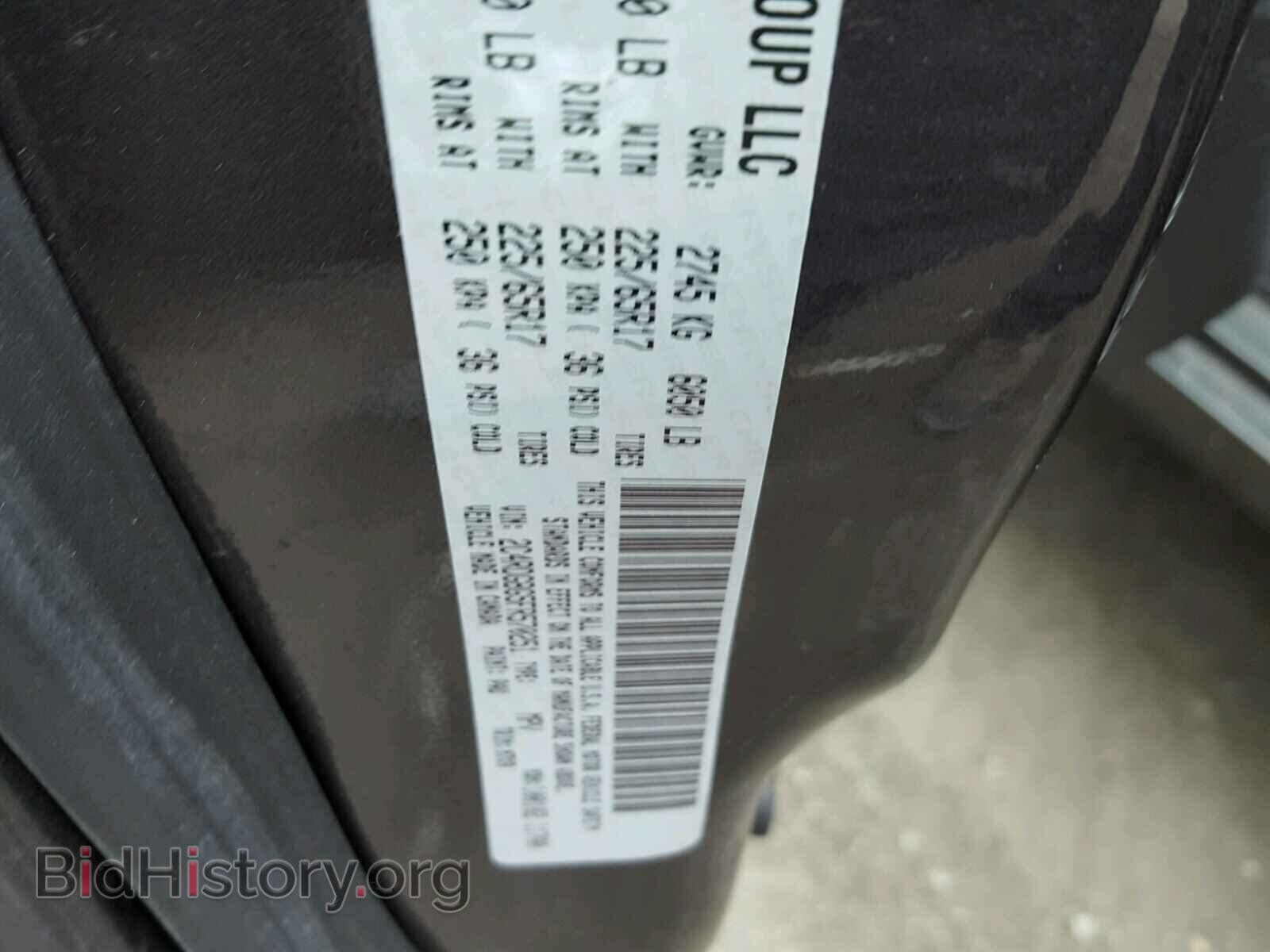 2015 DODGE CARAVAN - VIN: 2C4RDGBG5FR570251 - Фото 10