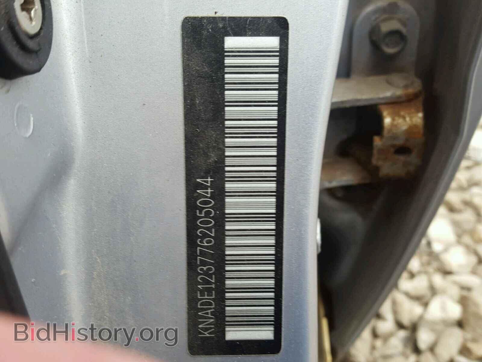 2007 KIA RIO BASE - VIN: KNADE123776205044 - Photo 10