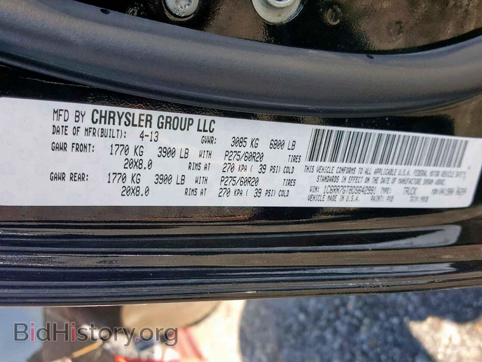 2013 RAM 1500 SLT - VIN: 1C6RR7GT8DS642991 - Фото 10