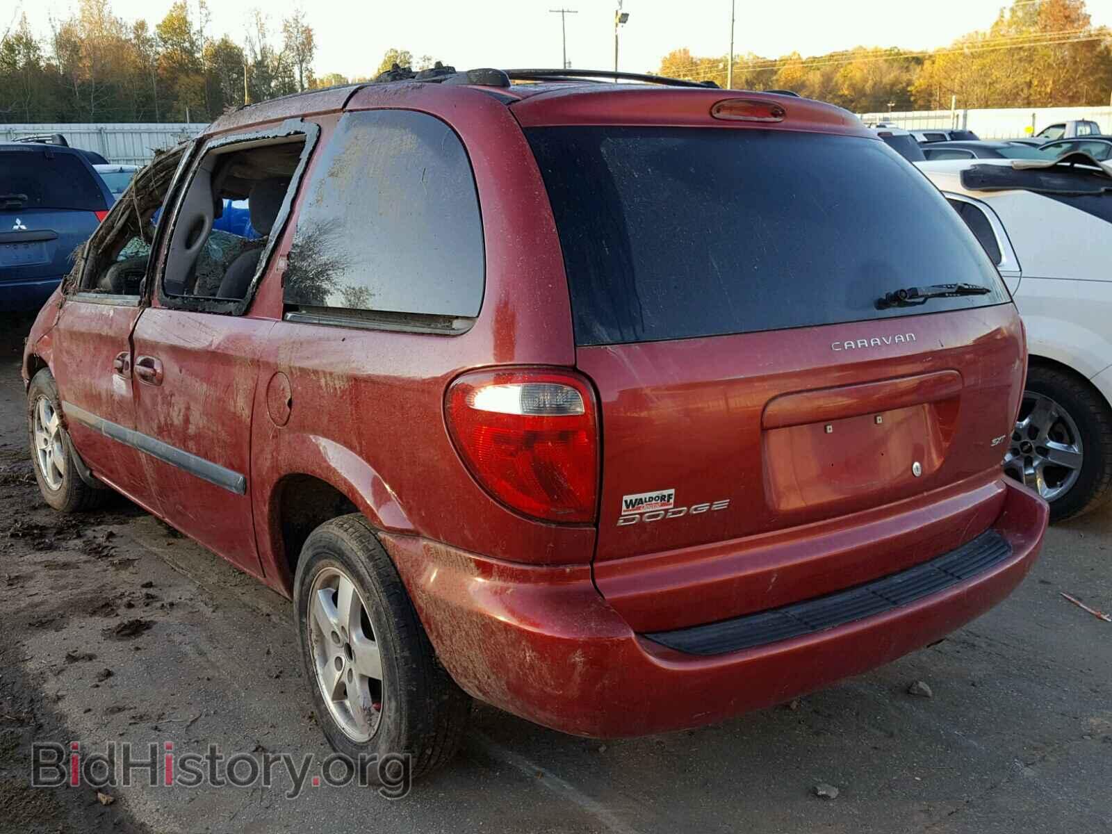 2005 DODGE CARAVAN - VIN: 1D8GP45R25B245047 - Фото 3