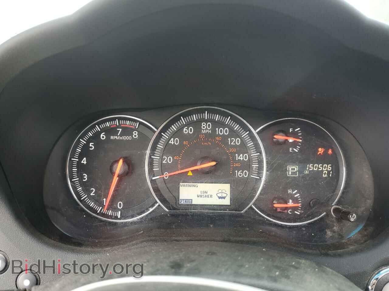 2013 NISSAN MAXIMA - VIN: 1N4AA5AP1DC844603 - Фото 9