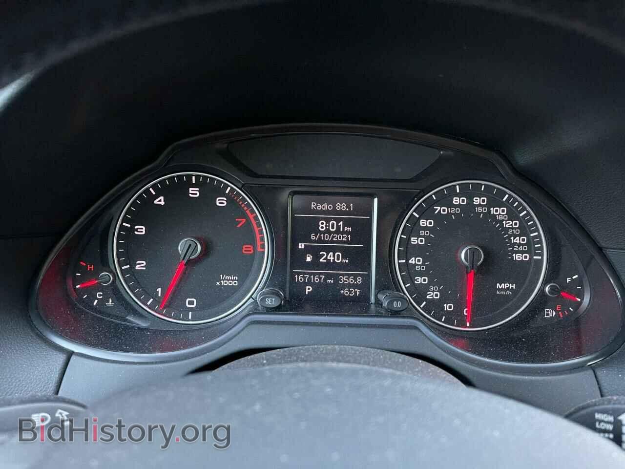 2014 AUDI Q5 - VIN: WA1CFAFP2EA123087 - Фото 8