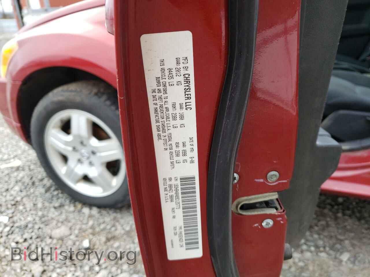 2009 DODGE CALIBER - VIN: 1B3HB48A89D125773 - Фото 12