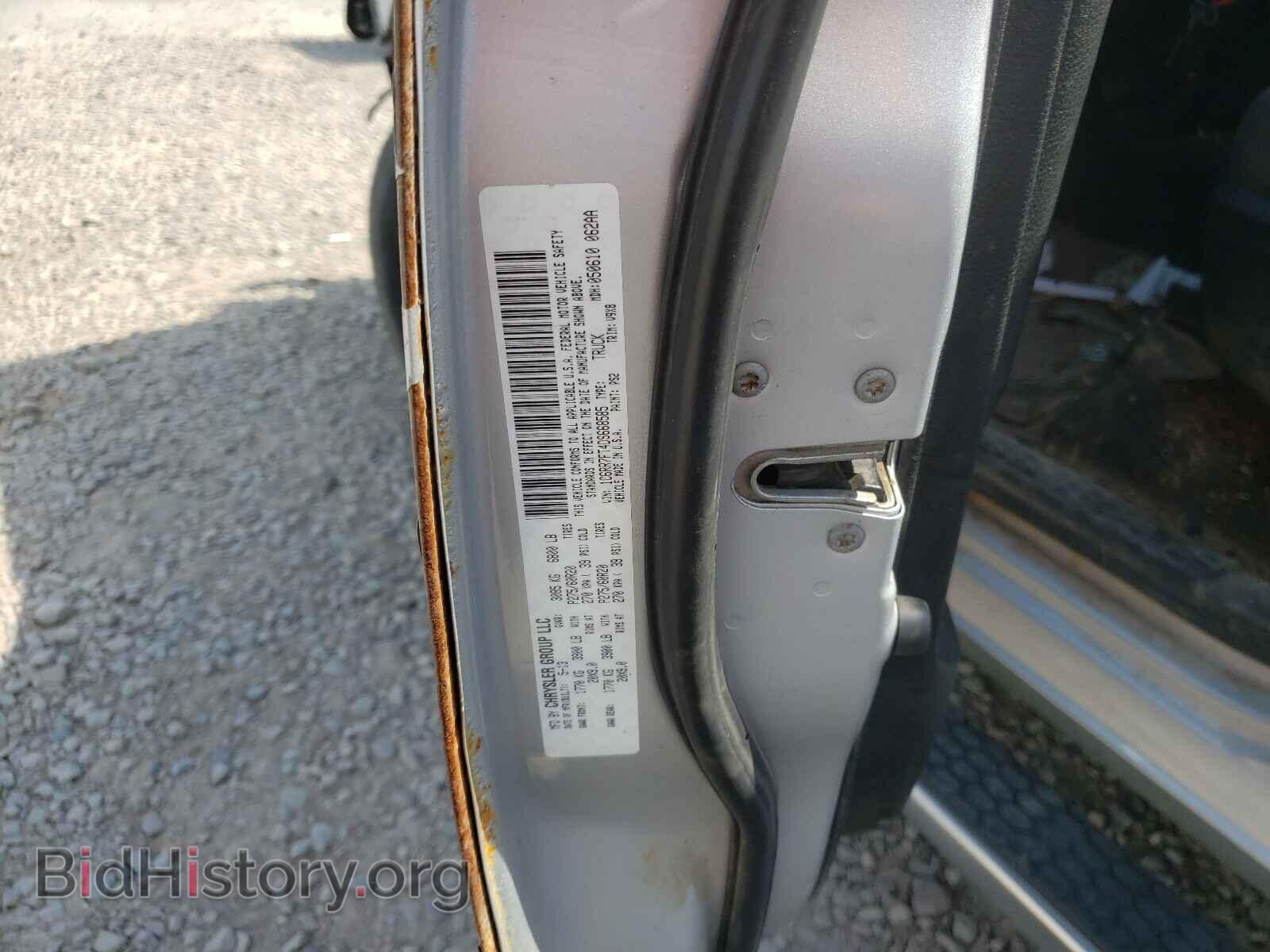 2013 RAM 1500 - VIN: 1C6RR7FT4DS668585 - Photo 10